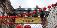 Традиции празднования китайского Нового года 